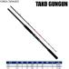 PROTRUST( Pro Trust )TAKO GUNGUN 180/ осьминог gun gun общая длина 180cm [ осьминог специальный удилище ]