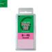 GALLIUM( канава um) основа воск ( розовый )200g SW2080 EXTRA BASE WAX (PINK) hot wa расческа ng бесплатная доставка 