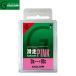 GALLIUM( gully um) slide mileage wax ( pink )50g SW2126 top wax fluorine low . have hot wa comb ng hot wax click post free shipping 