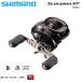 SHIMANO( Shimano ) Scorpion XT 1500( правый ) / Scorpion XT 1500(R) [ катушка bait reel ]