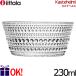 �C�b�^�� �J�X�e�w���~ �{�E�� 230ml �N���A�[ �{�[�� iittala Kastehelmi