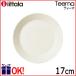 �C�b�^�� �e�B�[�} �v���[�g17cm �z���C�g iittala Teema