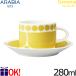 �y���z �A���r�A �X���k���^�C �J�b�v���\�[�T�[ 280ml �e�B�[C/S �R�[�q�[C/S ARABIA Sunnuntai