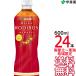 �y�������� �쓌�k�`���C����z�ɓ��� �w���V�[ ���C�{�X�e�B�[ 600ml �~ 24�{�i1�P�[�X�j ROOI BOS TEA �J�����[�[�� �J�t�F�C���[�� ���� Itoen �y�����s�z
