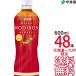 �ɓ��� �w���V�[ ���C�{�X�e�B�[ 600ml �~ 48�{ �i24�{�~2�P�[�X�j ROOI BOS TEA �J�����[�[�� �J�t�F�C���[�� ���N�� ���� Itoen �y�����s�z