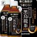 �y���������z�T���g���[ ���G�����i���E�[�������j 350ml�y�b�g 24�{�� [����ی��p�H�i �g�N�z�@
