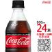 �y�k�C�����牫��܂� ���������z �R�J�E�R�[�� �[���V���K�[ 500ml �~ 24�{�i1�P�[�X�jZero Coca Cola ���[�J�[���� �R�[������