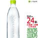 �y�k�C�����牫��܂� ���������z ���E��E�́E�� �V�R�� ���x�����X 560ml �~ 24�{ �i1�P�[�X�j ����͂� �V�R�� ���� � �R�J�E�R�[�� ���[�J�[����