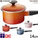 롦롼 EOS ѥ 14cm ꡼å  ޥ֥롼 ԥ Ҽ Le Creuset SaucePan