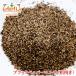  черный перец ...1kg/1000g Black Pepper Corsa