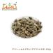  зеленый karudamon отверстие gatemala производство 100g пачка рейс Green Cardamom Whole
