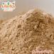  чеснок пудра 500g пачка рейс Garlic Powder специя 