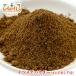  зизифус g пудра 250g Indonesia производство Nutmeg Powder Indonesia почтовая доставка 