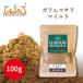 ga Ram ma Sara mild 100g почтовая доставка бесплатная доставка Garama Masala Mild