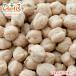  chickpea 3kg Canada production free shipping 