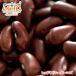 bhLhj[r[Y 20kg 퉷 Red kidney beans W} Rajma bhr Red Lobiya