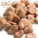  broad bean large grain 20kg normal temperature flight Fava Broad Beansfaba bean 