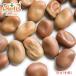  broad bean small bead 20kg normal temperature flight Small Fava Beansfaba bean 