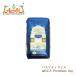  автобус mati рис QILLA Premium 1kg (1 пакет ) бесплатная доставка 