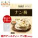  naan flour 300g fry pan . naan . work .. recipe attaching [ Yu-Mail free shipping ]