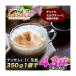 アッサムCTC　350g　紅茶　茶葉　ゆうパケット便送料無料