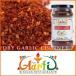  Driger lik коричневый toni150g Индия коричневый tsune 1 шт. бутылка приправа фурикакэ Dry Garlic Chutney