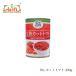 BIS.. cut помидор 400g Cut Tomato бесплатная доставка 