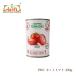 PMC CUT TOMATO cut помидор 400g×12 жестяная банка Cut Tomato бесплатная доставка 