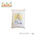  картофель пудра 1kg обычная температура рейс Potato Powder