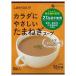 ファイン　LOHASOUP(ロハスープ)　カラダにやさしいたまねぎスープ　30g(10g×3袋)×30箱