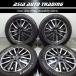  прекрасный товар Toyota 80 Voxy ZS оригинальный 6J+50 PCD114.3-5 дыра Michelin X-ICE SNOW 205/60R16 пробег высшее немного зимний Noah Esquire и т.п. 