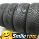  супер spew groove Yokohama BluEarth 4S AW21 225/55R17 101W XL 2024 год производство всесезонный шина 4 шт. комплект Sapporo город замена шин OK