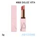  "губа" na-zNARS after свечение "губа" балка mN #888 DOLCE VITAda стойка rose 3g