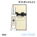 香水 ジョーマローンロンドン Jo MALONE LONDON ワイルドブルーベルコロン 30ml（ギフトボックス入り・ショッパー付き）