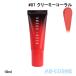 リップグロス ボビイブラウン BOBBI BROWN クラッシュドクリーミーカラーフォーチークス＆リップス #07 クリーミーコーラル 10ml