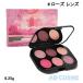 パウダーアイシャドウ マック MAC コネクト イン カラー アイシャドウ パレット x 6 #ローズ レンズ 6.25g  2023夏