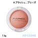  щеки Mac MACg трос Ray ksho колено brush # brush, шкив z7.3gg трос Ray ksho колено brush 