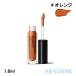  консилер Mac MAC Studio фиксирующие детали 24 цвет collector #ORANGE orange 1.8ml * новое поступление 05 2026 весна 