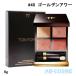 パウダーアイシャドウ トムフォード TOM FORD アイカラークォード #40A Golden Hour ゴールデンアワー 6g 2023夏