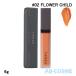 ティント スリー THREE ディヴァインリップジェム 6g #02 FLOWER CHILD  2023春