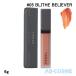 ティント スリー THREE ディヴァインリップジェム 6g #05 BLITHE BELIEVER 2023春