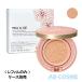 化粧下地 ポール＆ジョー PAUL&amp;JOE シースルー ヴェール コンパクト＜レフィル＞SPF25/PA++ #01 ライトカラー 12g クッションファンデーション
