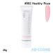 化粧下地 スキンプロテクター カラーコントロール SPF40 PA+++ #002 Healthy Rose ヘルシーローズ 30g