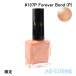  manicure Adi comb .nADDICTION The nails polish * -stroke - Lee ob life ~ #137P Forever Bond (P) limitation Christmas coffret 2022