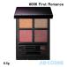 パウダーアイシャドウ アディクション ADDICTION ザアイシャドウパレット #006 First Romance ファースト ロマンス 6.5g 2022秋
