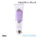 ハンドクリーム ジルスチュアート JILL STUART ハンドクリーム ミルクティーブレンド 30g プチギフト ハンドケア