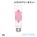 ハンドクリーム ジルスチュアート JILL STUART ハンドクリーム ストロベリー＆ティー 30g ハンドケア