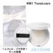 UVケア(顔用) アディクション ADDICTION スキンケアＵＶ タッチアップ クッション＜レフィル・パフ付き＞ SPF45/PA+++ #001 Translucent 12g  2023春