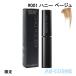 アイブロウ アディクション ADDICTION アイブロウマスカラカラーニュアンス #001 Honey Beige ハニー ベージュ 5g 限定 2023夏