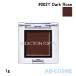 クリームアイシャドウ アディクション ADDICTION ザ アイシャドウ マルチ ティント #002T Dark Rose ダーク ローズ 1g  2023秋